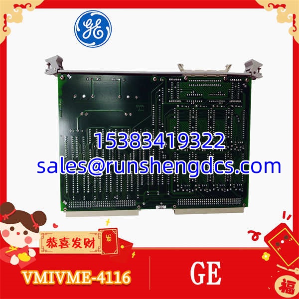 GE VMIVME-4116 | 8-Channel 16-Bit DAC Module - Image 3