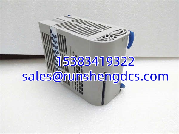 EMERSON 5X00622G01