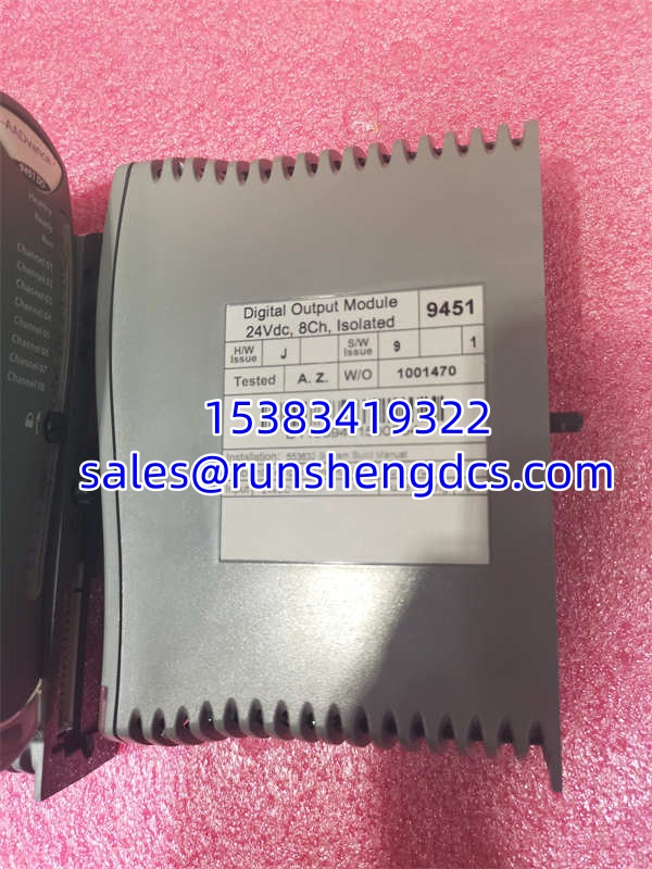 ICS TRIPLEX 9451