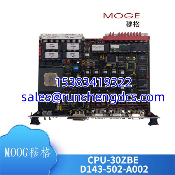 MOOG CPU-30ZBE D143-502-A002 | VME Motion Control CPU Module - Image 4