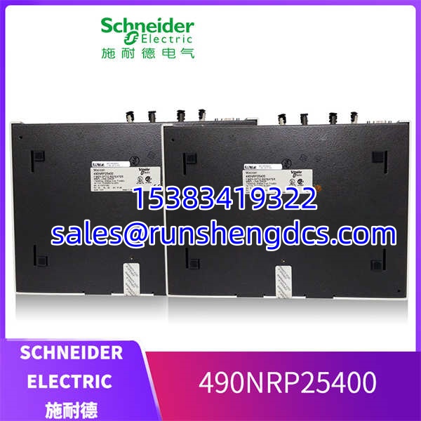 Schneider 490NRP25400 | Modbus Plus Fiber Optic Repeater - Image 3