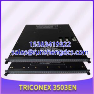 TRICONEX 3503E | Digital Input Module | SIL 3 Safety Spare
