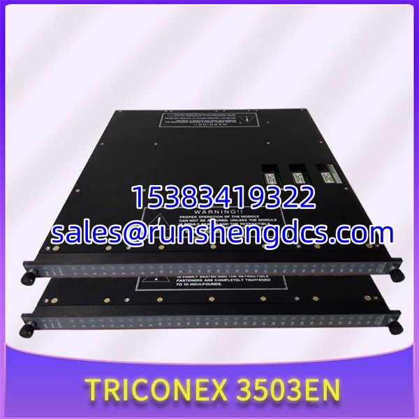 TRICONEX 3805E | 8-Channel Enhanced Analog Output Module - Image 3
