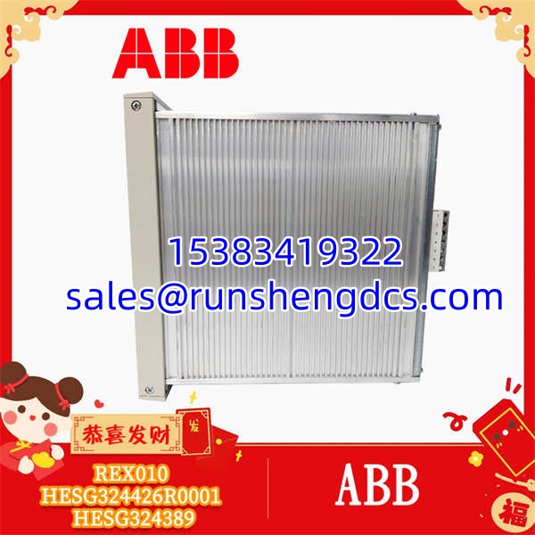 ABB-REX010-HESG324426R0001-HESG324389
