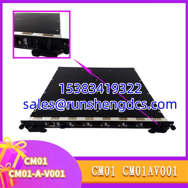 SIS CM01-CM01-A-V001 | SIS System Power Module - Image 3