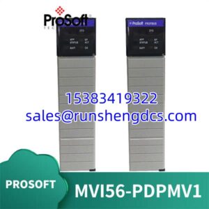 PROSOFT MVI56-PDPMV1 | Profibus DPV1 Master Module | In Stock