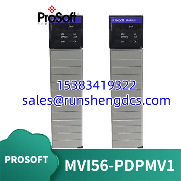 PROSOFT MVI56-PDPMV1 | Profibus DPV1 Master Module | In Stock