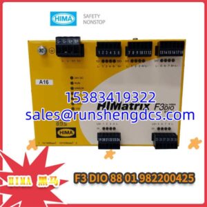 HIMA F3-DIO-88-01 | 8-Ch Digital I/O Safety Module