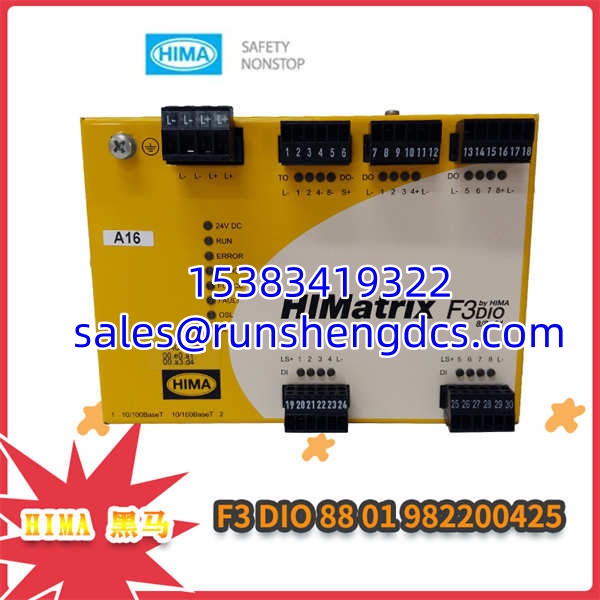 HIMA F3-DIO-88-01 | 8-Ch Digital I/O Safety Module