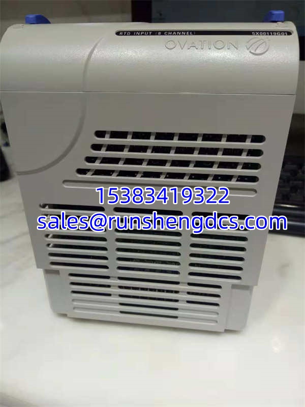 EMERSON 5X00119G01