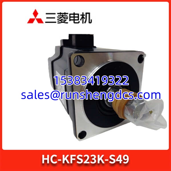 ABB HC-KFS23K-S49 | Mitsubishi Servo Motor 200W Stock - Image 3
