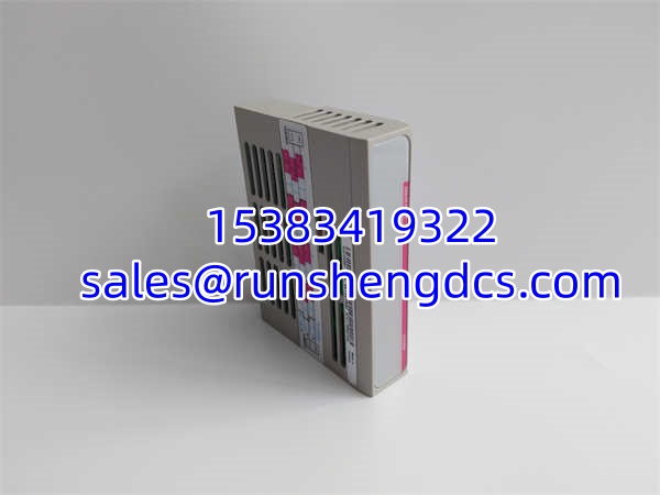 EMERSON 1C31132G01