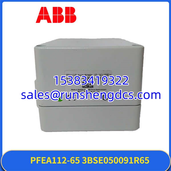 ABB PFEA112-65 | IP65 Tension Controller Module, Profibus-DP Interface - Image 4