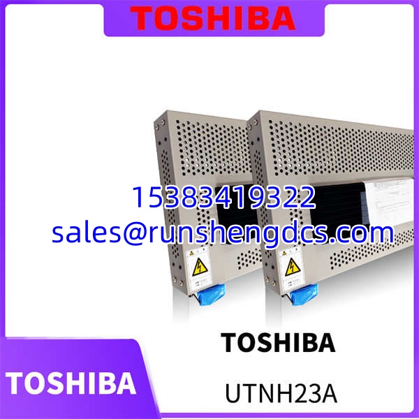 Toshiba UTNH23A | Fiber Optic Shared Hub Module - Image 3