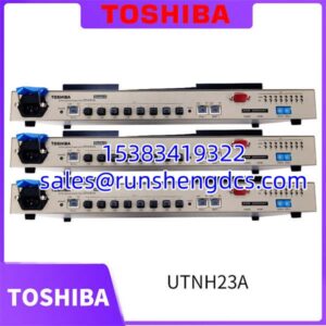 Toshiba UTNH23A | Fiber Optic Shared Hub Module