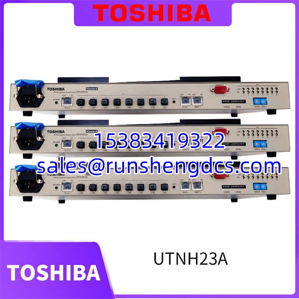 TOSHIBA UTNH23A