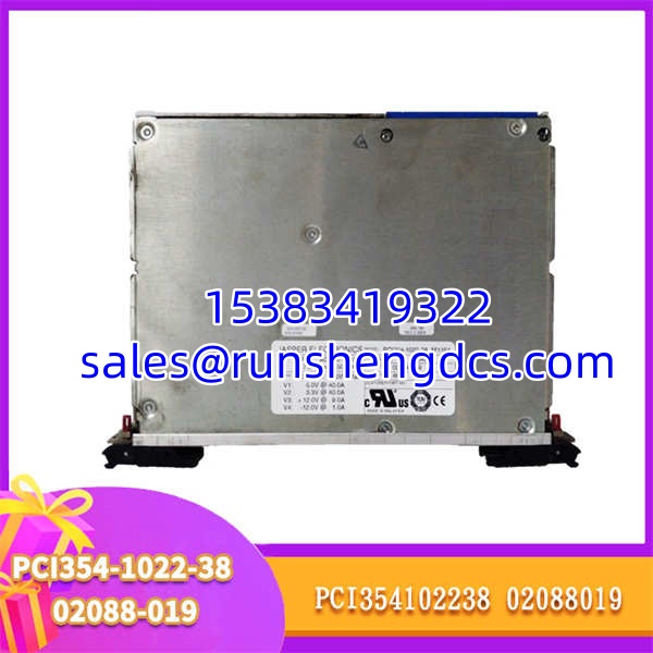 HYBRICON PCI354-1022-38 | Industrial Power Adapter - Image 2