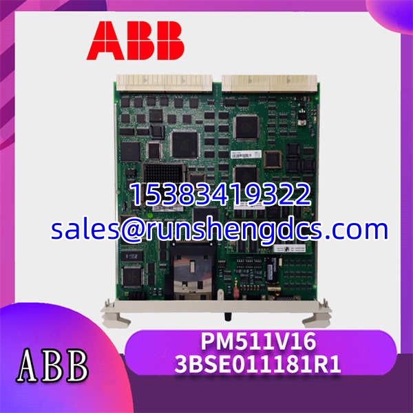 ABB-PM511V16-3BSE011181R1