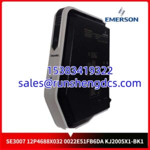 Emerson SE3007 | DeltaV SX Controller Module