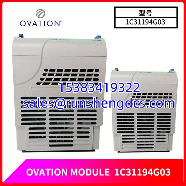 OVATION 1C31194G03 | Valve Positioner Electronic Module - Image 3
