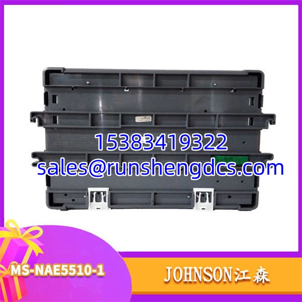 Johnson MS-NAE5510-1 | Get Quote & Firmware Compatibility Check - Image 4
