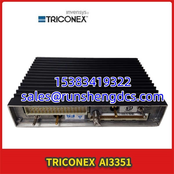 TRICONEX AI3351