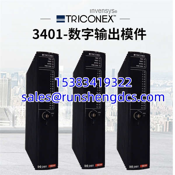 TRICONEX 3401 | Digital Input Module | 24VDC, 32-Channel