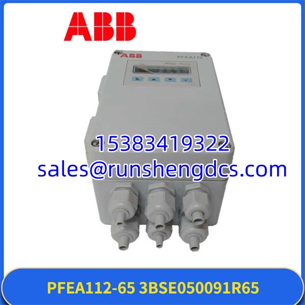 ABB-PFEA112-65-3BSE050091R65