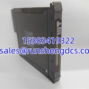ICS Triplex T8451 | 40-Ch TMR Digital Output
