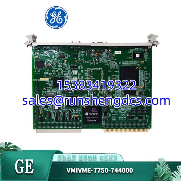 GE VMIVME-7750-744000