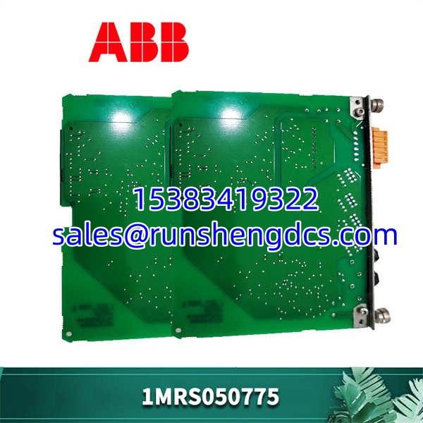 ABB-1MRS050775