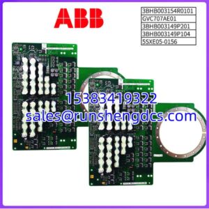 ABB 3BHB003154R0101 | GVC707AE01 Excitation Control Module