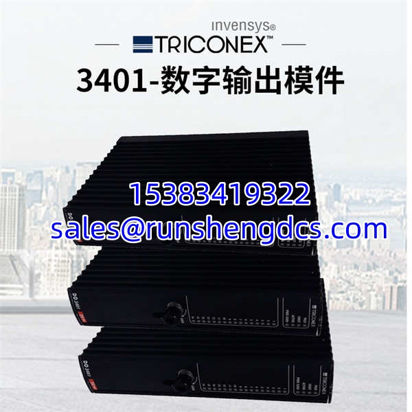 TRICONEX 3401 | Digital Input Module | 24VDC, 32-Channel - Image 4