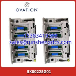 Emerson 5X00225G01 | Ovation DPU Baseplate