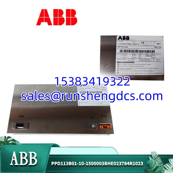ABB-REF542plus-1VCR007346-G0012