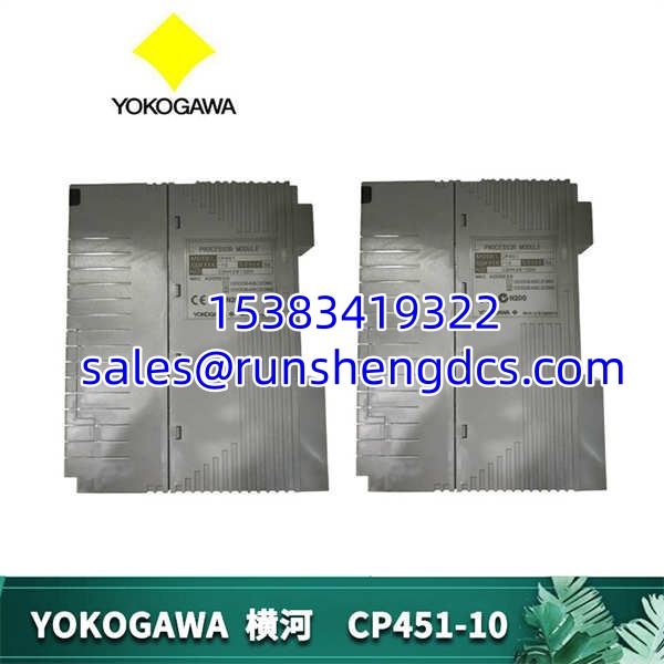 Yokogawa CP451-10 | Analog Input Module 8-Ch 4-20mA - Image 3