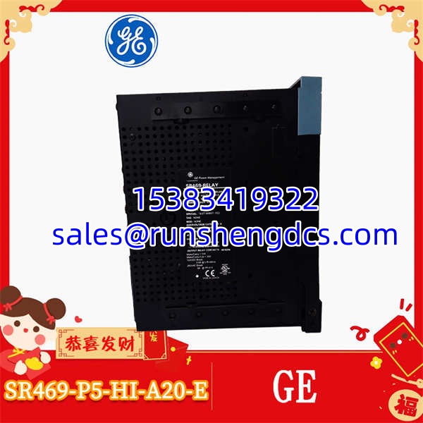 GE-SR469-P5-HI-A20-E