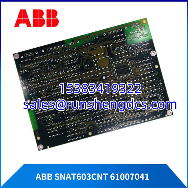 ABB SNAT603CNT | Signal Processor Module, In Stock - Image 3