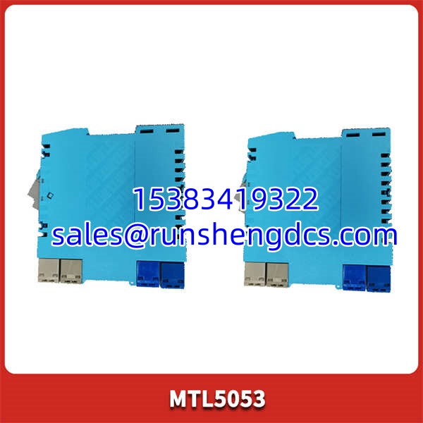 MTL MTL5053 | Fieldbus Isolator & Power Supply - Image 4