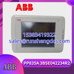 ABB PP835A 3BSE042234R2 | 6.5" TFT Color Touchscreen Panel