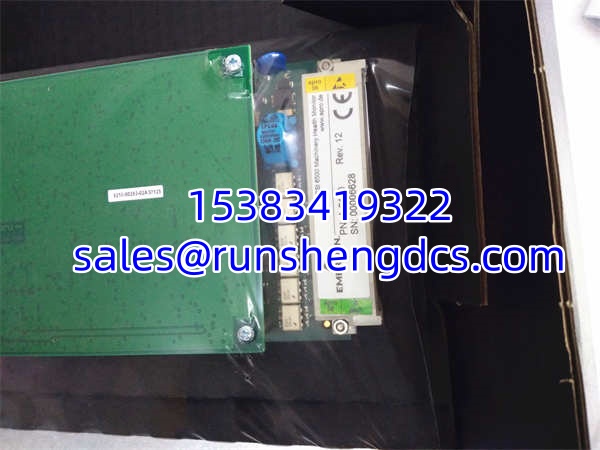 EMERSON A6110