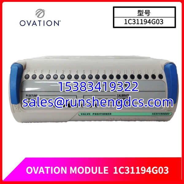 OVATION 1C31194G03 | Valve Positioner Electronic Module - Image 4