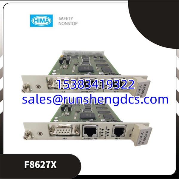 HIMA F8627X