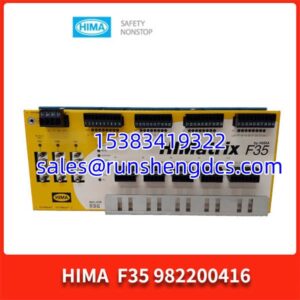 HIMA F35-982200416 | Safety Controller SIL3 SIL4