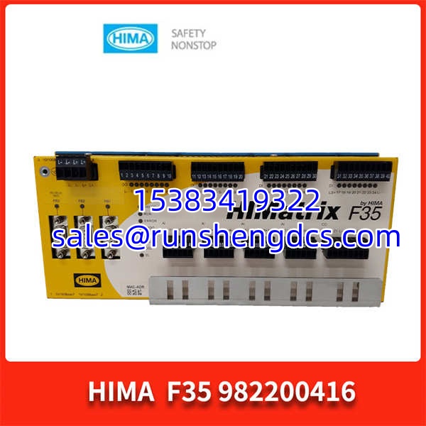 HIMA F35-982200416