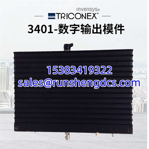 TRICONEX 3401