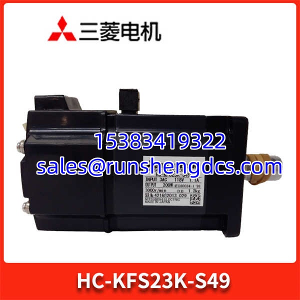 ABB HC-KFS23K-S49 | Mitsubishi Servo Motor 200W Stock