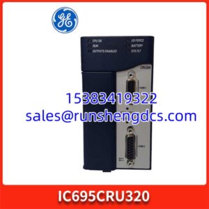 GE IC695CRU320 | Redundant PAC CPU Module