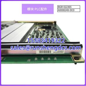 Beckhoff BGR-022365-A000824B-DED | High-Density DIB Module