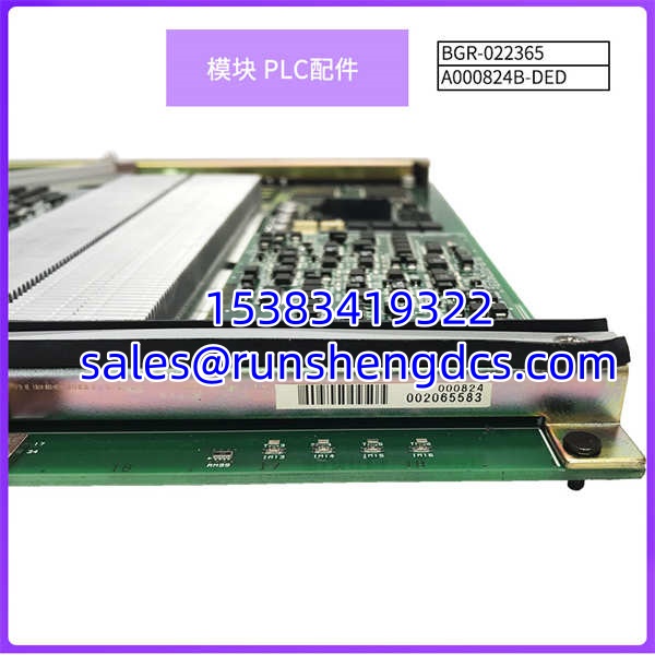 Beckhoff BGR-022365-A000824B-DED | High-Density DIB Module